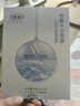 馥珮面膜密集补水面膜改善干燥润泽嫩肤烟酰胺贴片式学生女5片/盒 实拍图