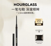 HOURGLASS一点五毫米凝胶眼线笔顺滑眼线笔Bronze棕色0.06g七夕情人节礼物 实拍图