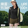 蕉下（beneunder）防晒衣女防紫外线外套短款辣妹立领修身AL819漫暮黑XL 实拍图