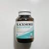 澳佳宝（Blackmores）成人叶黄素护眼 澳洲进口自营 60片*4瓶 实拍图