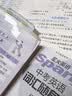 2027新星火英语中考英语词汇随身记随身携带便携版初中七八九年级英语词汇初一初二初三初中通用中考备考复习资料 开学季 实拍图