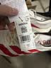 阿迪达斯（adidas）男子 跑步系列 ADIZERO ADIOS PRO 4 M 跑步鞋 JR6363 汉玉白40.5 实拍图