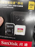 闪迪（SanDisk）256GB TF(MicroSD)内存卡 4K极速金卡A2 V30 U3行车记录仪 运动相机无人机 监控存储卡 读190MB/s 实拍图
