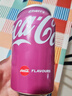可口可乐（Coca-Cola）樱桃味碳酸饮料330mL*3罐德国进口0脂肪清爽夏日网红汽水饮品 实拍图