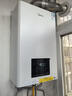 美的（Midea）无极双变频燃气壁挂炉天然气恒温节能省气全新MC2D富氧密闭稳燃舱采暖锅炉暖气片地暖MC系热水器 二级能效 20KW【恒温节能省气王】变频≤120m³ 实拍图