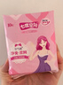七度空间卫生巾优雅净爽网面日夜用便携加量姨妈巾组套批发 网面245mm*90片 实拍图