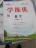 三只松鼠东北量贩手剥开口松子每日坚果干果特产休闲食品零食小吃 【量贩袋装】开口松子500g 实拍图