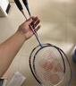 尤尼克斯（YONEX）羽毛球拍对拍碳素中杆比赛训练锐速高弹均衡NR7000I已穿线附手胶 实拍图