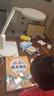 好视力AAAA级护眼台灯儿童学生学习阅读卧室书桌近视防控led灯 TG032Pro 实拍图
