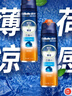 吉列剃须泡沫 剃刮胡须刀手动 清新海洋啫喱170gx2 剃须膏剃须啫喱 非刀头男士京东自营旗舰非吉利  实拍图