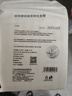 轻呵卸妆棉厚款化妆棉222片 拍水敷脸三层压边湿敷卸妆棉片 厚款 222片 3包（全棉） 实拍图