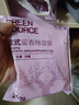 绿之源除湿袋剂可挂式衣柜除湿吸湿吸潮宿舍房间防潮袋玫瑰250g*10 实拍图