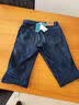 海澜之家（HLA）牛仔裤男皮标点缀直筒裤五袋款裤子男秋季新复古回潮 牛仔蓝过渡色（中）4F XS 160/72A 实拍图