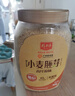 精力沛全家福小麦胚芽燕麦片黑麦礼盒1350g高蛋白高纤营养早餐送礼品 实拍图