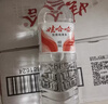 娃哈哈纯净水饮用水596ml*24瓶 塑膜装 实拍图