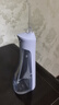 博皓（prooral）冲牙器5025Plus手持立式洗牙器带数显水牙线成人洁牙器牙结石清理神器 天空蓝270ml【生日礼物】 实拍图