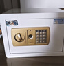 虎牌保险柜家用智能密码全钢防盗保险箱可入墙办公财务专用保管箱 大王系列 25cm时尚白【超值推荐】 电子密码 实拍图