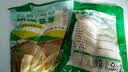 云山半脆嫩冬笋400g 江西特产 新鲜去壳笋尖嫩笋竹笋 煲汤火锅炒菜凉拌 实拍图