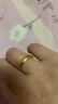 周生生黄金戒指 足金素圈活口戒情侣 可作对戒09141R 计价4.25克 实拍图