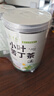 草木方花草茶 小叶苦丁茶250g 特级2026新茶嫩芽四川峨眉山头采明前茶叶 实拍图
