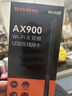 Tenda腾达 usb无线网卡wifi6 AX900双频5g 无线网卡台式机专用 高增益天线 wifi接收器 无线wifi发射 实拍图
