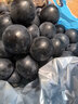 京鲜生 云南夏黑无籽黑提1.8-2.2斤装单果5g+葡萄提子生鲜水果源头直发 实拍图