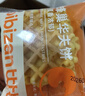 比比赞（BIBIZAN）蜂巢华夫饼1kg/箱营养早餐手撕面包蛋糕点心小吃饼干休闲零食品 实拍图