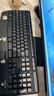 罗技（Logitech）MK346P(同MK345外观） 无线键鼠套装 办公商用键盘鼠标套装 全尺寸键盘104键 数字小键盘 便携黑色 实拍图