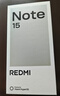小米REDMI Note15第三代骁龙6 金刚品质 5800mAh大电量 防尘防水 12+256 天青蓝 红米5G手机 国家补贴 实拍图