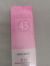 美肤宝美白隔离防晒霜SPF45小粉管40g提亮防水防汗防晒乳生日礼物 实拍图