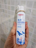 维德（WELLDAY）儿童生理盐水洗鼻器海盐水喷鼻腔喷雾器鼻窦炎洗鼻盐水100ml*3 实拍图