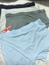 猫人男士内裤男冰丝男抗菌大码平角裤男生凉感透气四角短裤头裤衩 实拍图