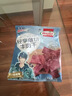 荷美尔（Hormel）荷美尔轻享薄切牛肉干一抹咸香35g*2袋 零食牛肉干肉脯休闲小吃 实拍图