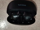 飞利浦（PHILIPS）【2026最新款丨深度主动降噪】蓝牙耳机降噪入耳式高音质游戏音乐运动适用于苹果华为小米-TAT1620 实拍图