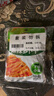 吉香居榨菜 麻辣萝卜干 辣萝卜条 川式风味佐餐下饭咸菜 80g*5袋 实拍图