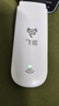 飞猫U3 4G可插卡移动随身wifi6三网通无线路由器流量卡随行车载无线热点宽带上网卡托笔记本上网宝 实拍图