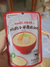 贝亲（Pigeon）婴幼儿宝宝辅食即食营养米粥鸡肉蔬菜+香菇4连包7月+ 早餐便携 实拍图