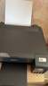 爱普生（EPSON）墨仓式L1258 A4彩色无线单功能家用打印机 AI学习打印机（微信/远程打印） 实拍图