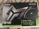 影驰GeForce RTX 5060 Ti MAX 星曜金属大师刃OC16G DLSS 4.5电竞游戏设计视频渲染AI绘图电脑独立显卡 RTX5060TiMAX金属大师黑金版OC16G 实拍图