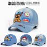 汪汪队立大功（PAW PATROL）儿童帽子男童棒球帽潮宝宝鸭舌防风帽春夏遮阳卡通帽 PA1974A 54 实拍图