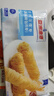 聚鲜品 冷冻千丝万缕黄金面线虾10只*3包 共30只 早餐油炸食品半成品 实拍图