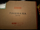 京东京造 面盆水龙头浴室冷热双控卫生间洗脸盆360°双旋转304不锈钢 实拍图