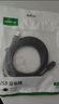 绿联USB2.0延长线公对母 高速传输数据连接线 电脑U盘鼠标键盘打印机充电器扩展延长加长线3米10317 实拍图