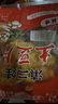 滇二娃土豆片51g*24袋糊辣麻辣味农科院联合云南特产休闲洋芋片薯片零食 实拍图