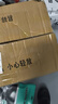 欧莱德电动抽油泵柴油泵12V24V通用220V自吸泵加油机抽油神器打油泵 实拍图