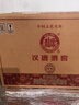 白水杜康汉唐酒窖 御粮 浓香型白酒 52度 500ml*6瓶 整箱 婚礼节庆送礼 实拍图