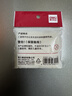 得力（deli）办公耐用弹力乳胶圈/橡皮筋/橡胶圈/牛皮筋 财务用品 办公用品 30g/包 3211 实拍图