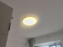 欧普照明（OPPLE）吸顶灯客厅大灯智能现代奶油风LED照明护眼灯具灯饰套餐1包安装 实拍图