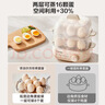 苏泊尔（SUPOR）煮蛋器 蒸蛋器 小型多功能迷你电蒸锅 煮鸡蛋神器 可定时自动断电双层 家用一人鸡蛋羹Z18FK659 实拍图