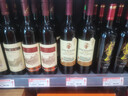 张裕（CHANGYU）多名利特选级赤霞珠干红葡萄酒红酒圆筒礼盒装整箱 实拍图